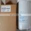 Boge oil separator parts air compressor parts wholesale 575106302P Boge