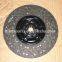 High quality chinese bus body Chassis Spare Parts 24180-H1 bus Clutch disc