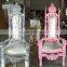 Top Quality Baroque Queen Throne King chair For Wedding