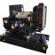 Open type 31kVA Ricardo Diesel Generator with 1800rpm Weifang Ricardo Engine for Back-up Power