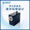 Underwater-proof Metal Servo, ROV Robot Reduction Servo, Metal Gear, High Torque, Brushless Electro-Mechanical Arm