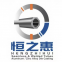 Wuxi Hengzhihui Metal Materials Co., Ltd.