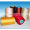 dyed polyester sewing thread