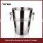 stainless steel ice bucket 5L belvedere vodka bottle metal ice bucket Stainless Steel wine and Champagne Bucket ice Container                        
                                                Quality Choice