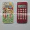 Promotioanl Calculator, 8 Digits Small Calculator, Electronic Pocket Calculator