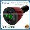 2015 hot selling good quality usb car charger kit