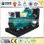 100kw Diesel generator for sale
