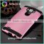 Mobile phone accessoires back cover heavy duty case for LG G4
