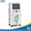 Hot selling two stage evaporative water air cooler