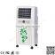 Low Power Consumption mobile floor standing symphony air cooler