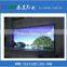 3mm pixel pitch led wall display high quality led video wall price