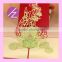 3D Lotus Wedding Invitation Party Card Greeting Card 3D-14