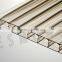 polycarbonate hollow sheet 10 -year warranty /pc hollow sheet