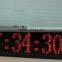 China Wireless Service Call Bell Buzzer Paging System Patient Push Button Remote Call Bell System