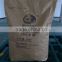 wholesale pure barley Malt Extract