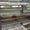 Hot dip galvanizing wire broiler cage