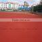 Latest Design China Rubber Outdoor Playground