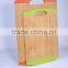 Manufacturer of custom All bamboo cutting board Groove guide design suspensibility antibacterial mouldproof cutting board