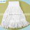 White Cotton mop from mop factory