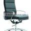 CM-B02AS-1 soft spong leather cover aluminum arms office chair
