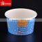 100ml 200ml 300ml 400ml 500ml disposable printed paper ice cream cups                        
                                                Quality Choice
