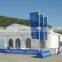 yijin factory cartent roof mob:+08613662486584