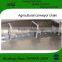 agricultural conveyor feeder chains S55 with K1 attachments every 6 links both side