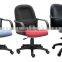 Office Task Chair,mesh office chair