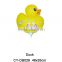 2016 Gift toy use Yellow duck shaped foil balloon cup stick helium balloon for kids play