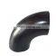 standard packing carbon elbow