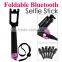 Compact Camera Monopod,Extendable Flexible Handheld Camera Monopod For Digital Camera,Extendable Monopod Pole
