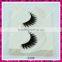 Private label beautiful looking strip synthetic hair false eyelashes manufacturer Shandong