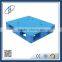 storage push back pallet