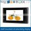 Flintstone 10 inch retail store lcd screen, supermarket player video, shelf mounted electric bike lcd display