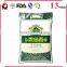how quality new design 50kg rice bag
