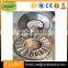 jetski NSK thrust roller bearing 29260