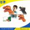 Funny kids plastic dinosaur series toy set