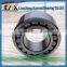 Factory direct sales high precision Spherical roller bearing 22317CA