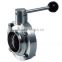 Stainless steel Sanitary Weld butterfly Valve
