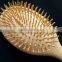 New Bamboo Air Vent Hair Brush Wholesale