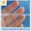 China factory sales tricot knitting polyester mesh fabric for lining                        
                                                Quality Choice