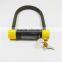  China 2015 Anti-theft Lock High quality U Lock/Mountain Bike Lock