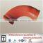DN125*R180*90D Concrete Pipe Elbow Casting Concrete Pump Parts