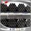  China black round steel ms erw pipes in competitive price