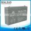 6v 7ah rechagable battery for kid toy hot sale India sealed lead acid battery