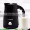 One-Touch Janpan Style Automatic Electric Milk Frother & Warmer For Coffee Foam Maker Cappuccino , Model N5