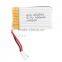 Hot sale best price lipo rechargeable baterry 3.7V 650mAh for wholesale