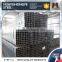 low price mild square steel tube