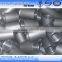 china  female and male thread pipe sockets