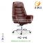 King throne chair high back executive chair HE-28